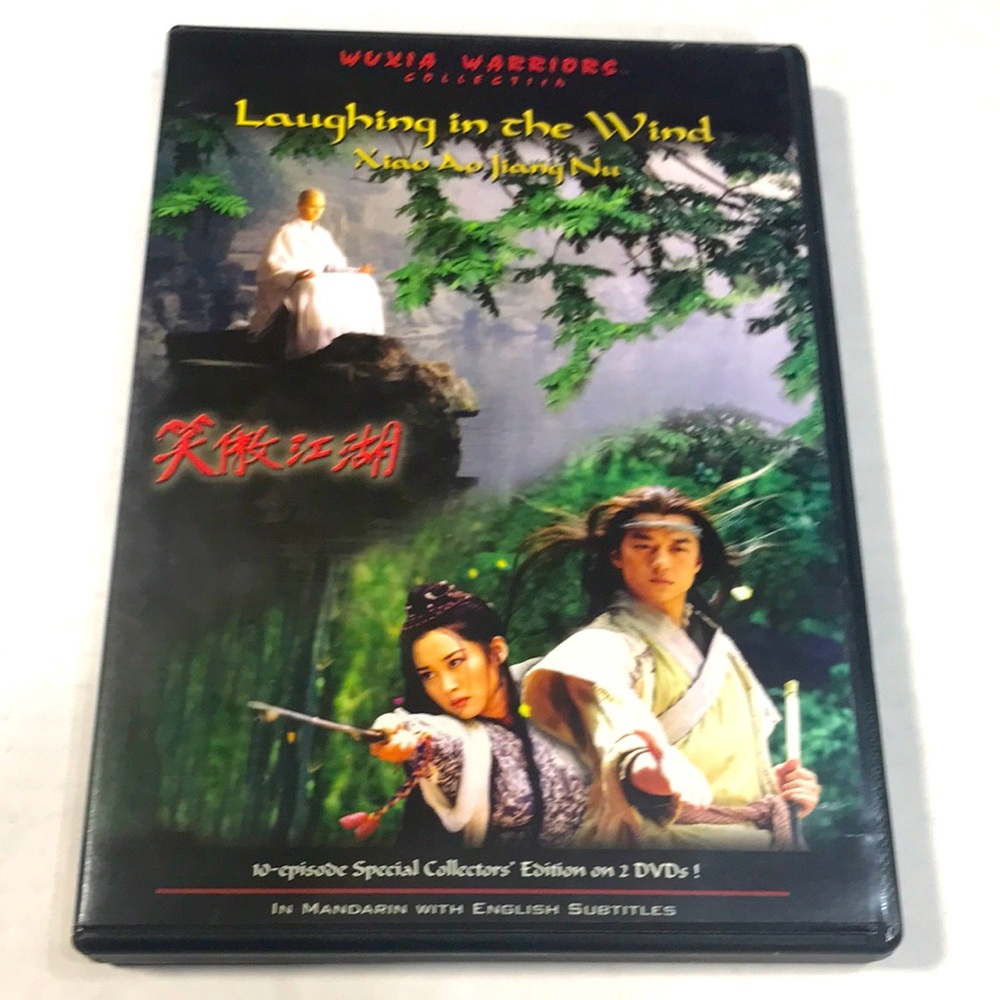 Laughing in the Wind 📀 DVD Set
